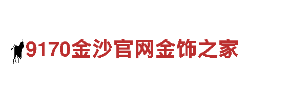 BOB体育官网网站入口-专业观光旅游企业